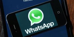 واتس آب: إرسال رسائل صوتية من دون الضغط على الميكروفون قريباً