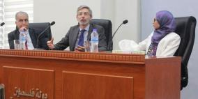 "الليسيه" تنظم لقاء تعريفيا حول المدرسة بالتعاون مع وزارة الخارجية والمغتربين