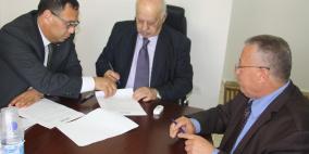 تعيين الريماوي مديرا عاما لشركة "تمكين الفلسطينية للتأمين- قيد التأسيس"