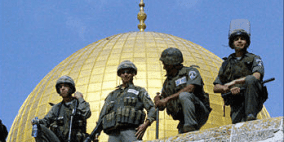 اليونسكو بتأييد 10 دول: لا سيادة اسرائيلية على القدس