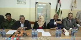 بالتعاون مع سفارة دولة فلسطين لدى ايرلندا بلدية عزون تبحث آفاق التعاون مع بلديتي دبلن وفنغال