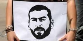 الاسير بلال ذياب: 14يوما من الاضراب عن الطعام بظروف صعبة