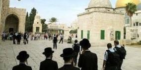 عشرات المستوطنين يجددون اقتحام المسجد الأقصى