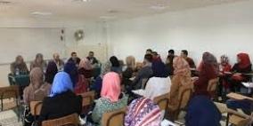 وزارة العمل ونظيرتها التونسية تعقدان لقاءً حول التشغيل والتدريب المهني