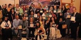 تكريم نجوم الفن في مهرجان "همسة للآداب والفنون"