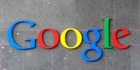 حدث جوجل اليوم: التوقعات، وزمان وكيفية مشاهدة البث المباشر