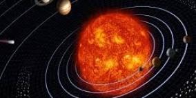 حلقة مضيئة على حافة نظامنا الشمسي تحيّر العلماء!