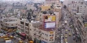 محافظة رام الله والبيرة وبلدية رام الله وفعاليات المدينة  نرفض قرار ترمب ولن نستقبل بينس