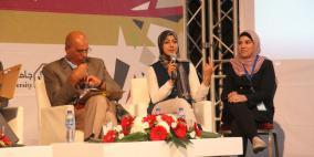 الرؤيا الفلسطينية تعقد مؤتمر "حراك القدس" لدعم القيادة الشابة