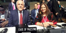 فلسطين تشارك في مؤتمر الأطراف الثالث والعشرين  لإتفاقية تغير المناخ في المانيا