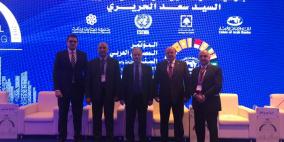 محافظ سلطة النقد يشارك في المؤتمر المصرفي العربي السنوي في بيروت