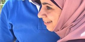 الأسيرة الفتاة عائشة جمهور.. حرة 