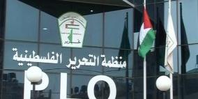فتح: لن نسمح بتجاوز منظمة التحرير 
