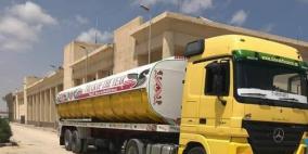 الوقود المصري الى غزة مجددا ويستمر الدخول حتى السبت 