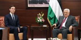عريقات: لقاء الرئيس بمبعوثي ترامب كان معمقا