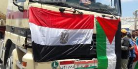 فتح معبر رفح لادخال 22 شاحنة وقود مصري الى غزة