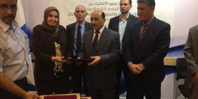 الأشغال توقع اتفاقا لتسليم مؤسسات تعليمية ومجتمعية 3 مليون دولار 