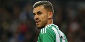 رسميا: ريال مدريد يضم أفضل لاعب شاب في أوروبا 