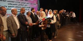 رام الله: "الأمن الوقائي" يكرم أبناء منتسبيه الناجحين في الثانوية 