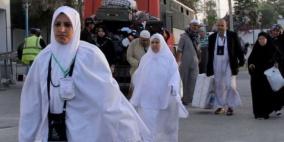 الأوقاف تعلن موعد مغادرة اول فوج من حجاج غزة 