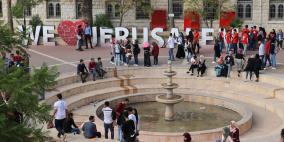 جامعة القدس تتأهل للنهائيات في مسابقة أفضل جامعة عربية تأثيراً من حيث المساهمة المجتمعية