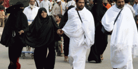 انهاء استعدادات سفر حجاج قطاع غزة 