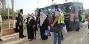مغادرة الفوج الثاني من حجاج غزة 
