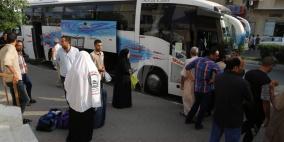 الأوقاف بغزة: خطر حقيقي يهدد خروج عدد من الحجاج