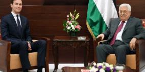 الرئيس يجتمع بالوفد الامريكي في رام الله