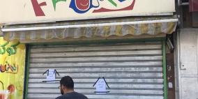 اغلاق محل "كوكتيل" يعد العصائر بوضع "كارثي" وسط رام الله