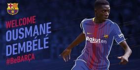 ديمبلي في اول تصريح له من قلعة الكامب نو