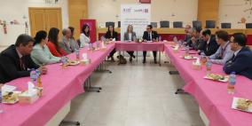 بنك فلسطين يوقع اتفاقية مع صندوق مشاريع المرأة العربية