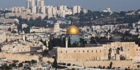  ترامب يعلن القدس "عاصمة لاسرائيل" ويأمر ببدء إجراءات نقل السفارة اليها  