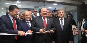 حفل افتتاح المقر الرئيسي وفرع الماصيون  للبنك الآهلي الادني 