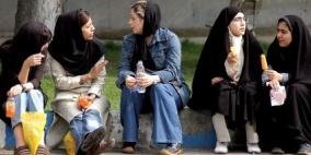 نساء ايرانيات يبحثن عن حرية منقوصة في متنزهات للنساء فقط