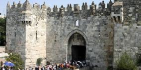 القدس: اكتشاف قطعة فسيفساء تعود لـ 1500 عام