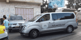 نابلس: ضبط 5 أطنان عنب مهربة من إنتاج المستوطنات 