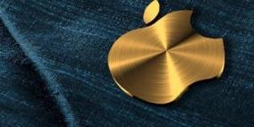 "الذكاء الصناعي" خطوة أبل  للأجهزة القادمة