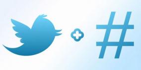 هاشتاج #قطع_العلاقات_مع_قطر  ترند عالمي على مواقع التواصل الاجتماعي