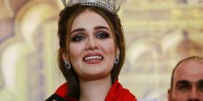 تجريد ملكة جمال العراق من لقبها 