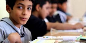 التربية: لا تغيير على موعد العام الدراسي الجديد