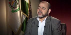 حماس تدعو للفصل بين رئاسة منظمة التحرير ورئاسة السلطة