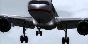 DHS تتمكن من اختراق طائرة بوينج 757 عن بعد