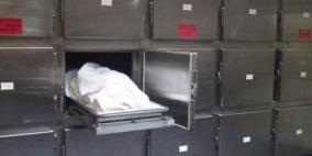 غزة: مصرع مواطنة بطلق ناري من مسدس زوجها بالخطأ