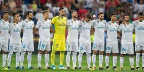 فيديو.. جيرونا يحقق مفاجئة الموسم أمام ريال مدريد