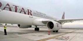 خيانة زوجية تتسبب في هبوط طائرة قطرية