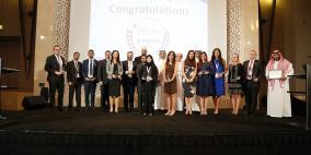 بنك فلسطين يحصل على جائزة "الشركة الرائدة في مجال العلاقات مع المستثمرين - المشرق "2017 