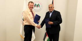 الجامعة العربية الامريكية وجامعة فريدريك شيلر في المانيا  توقعان اتفاقية تعاون أكاديمي وبحثي