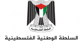 التربية تطلق برنامج "التعافي"