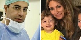 تفاصيل جديدة حول قضية وفاة فرح قصاب 